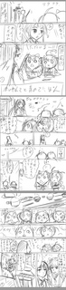 ネーム3p.jpg